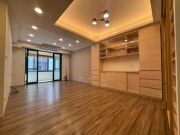 雙連極緻待售房屋