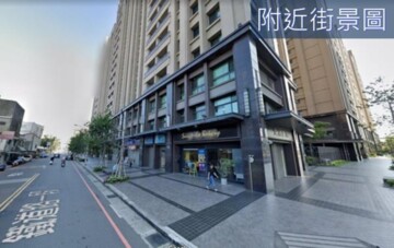 昌傑建設經國綠帶旁朗朗 東區社區房屋出售 買房 買屋 樂屋網