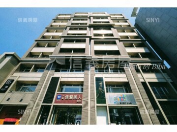 美麗進行曲待售房屋