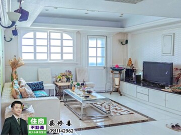 樂屋_大安區待售房屋 大安區待售房屋