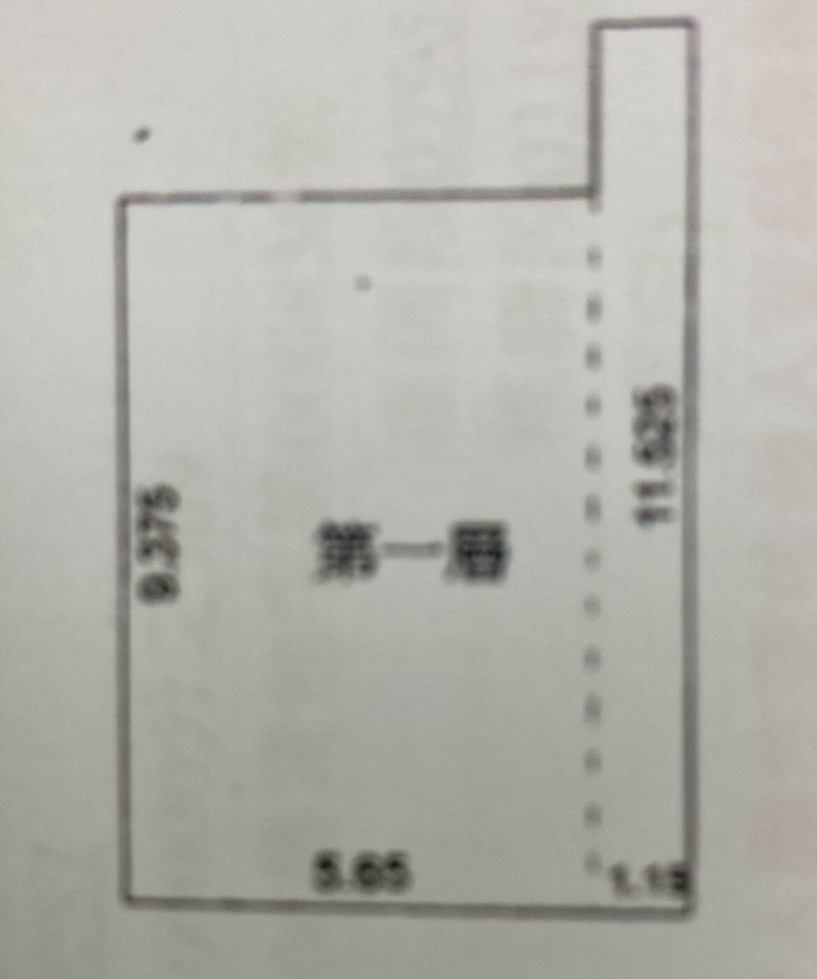 樂屋_桃園市八德區御藏待售房屋 桃園市八德區御藏待售房屋