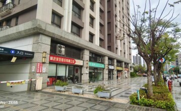 御藏待售房屋
