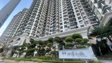 樂屋_台北灣5四季之旅待售房屋 台北灣5四季之旅待售房屋