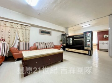 學府園邸待售房屋