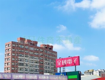 園中園大廈待售房屋