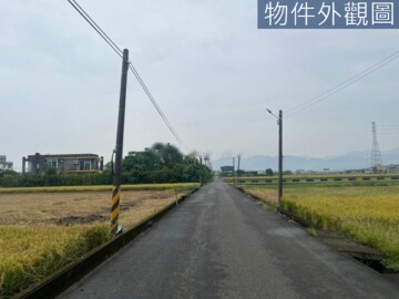 宜蘭市待售房屋