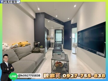 樂屋_28行舘待售房屋 28行舘待售房屋