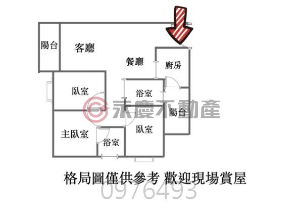 新北市三峽區萬寶隆待售房屋