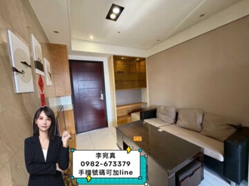 樂屋_戀戀Life待售房屋 戀戀Life待售房屋