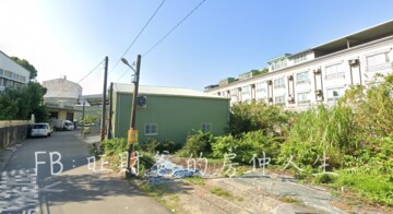 鶯歌區待售房屋