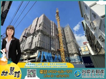 樂屋_岡山綻待售房屋 岡山綻待售房屋