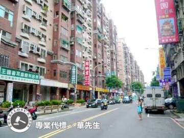 樂屋_大庭新村待售房屋 大庭新村待售房屋