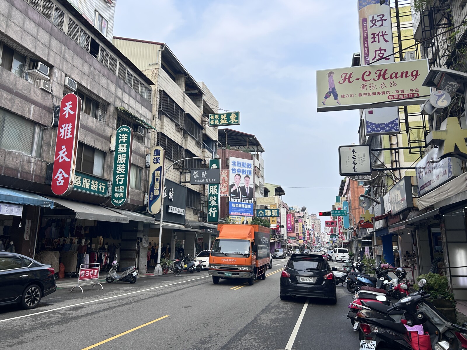 天津商圈絕版6米大面寬黃金角間店面- 太億金座住辦物件| 樂屋網社區行情