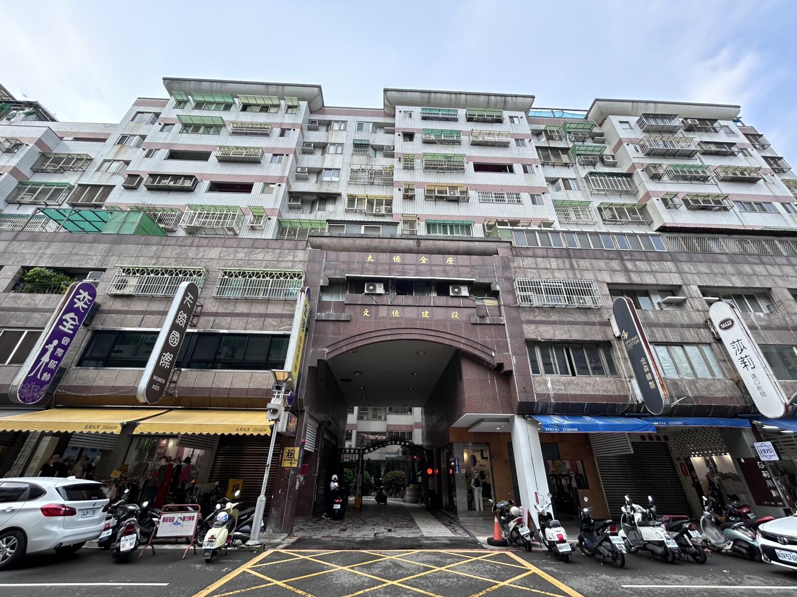 天津商圈絕版6米大面寬黃金角間店面- 太億金座住辦物件| 樂屋網社區行情