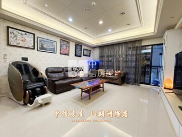 聚合發榮耀待售房屋