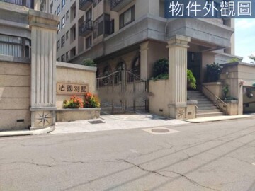 樂屋_法國別墅待售房屋 法國別墅待售房屋