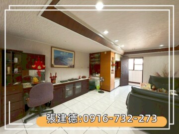 時代金融廣場待售房屋