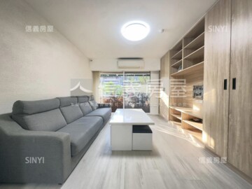 樂屋_化南新廈(新光路一段65巷20號)待售房屋 化南新廈(新光路一段65巷20號)待售房屋