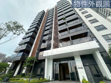 太子花漾待售房屋