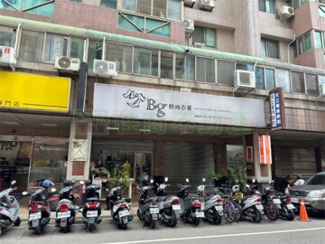 樂屋_狀元家庭待售房屋 狀元家庭待售房屋