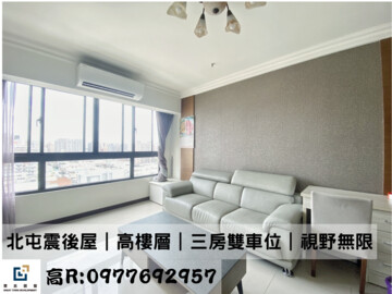 樂屋_鉅育芳鄰待售房屋 鉅育芳鄰待售房屋
