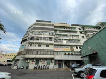 長富華園待售房屋