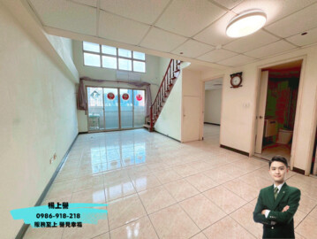 樂屋_尊龍大地待售房屋 尊龍大地待售房屋