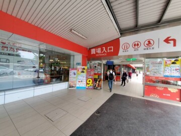 樂屋_土城區待售房屋 土城區待售房屋