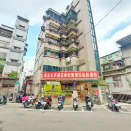 信義CASA待售房屋