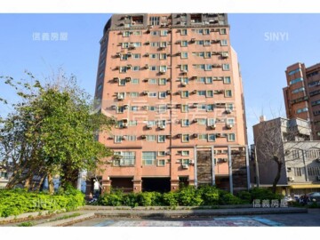 花園富貴大廈待售房屋