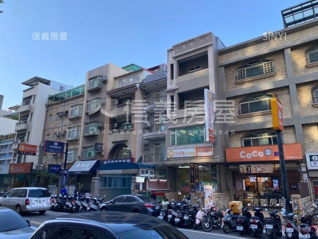 新竹縣竹北市臻愛香榭待售房屋