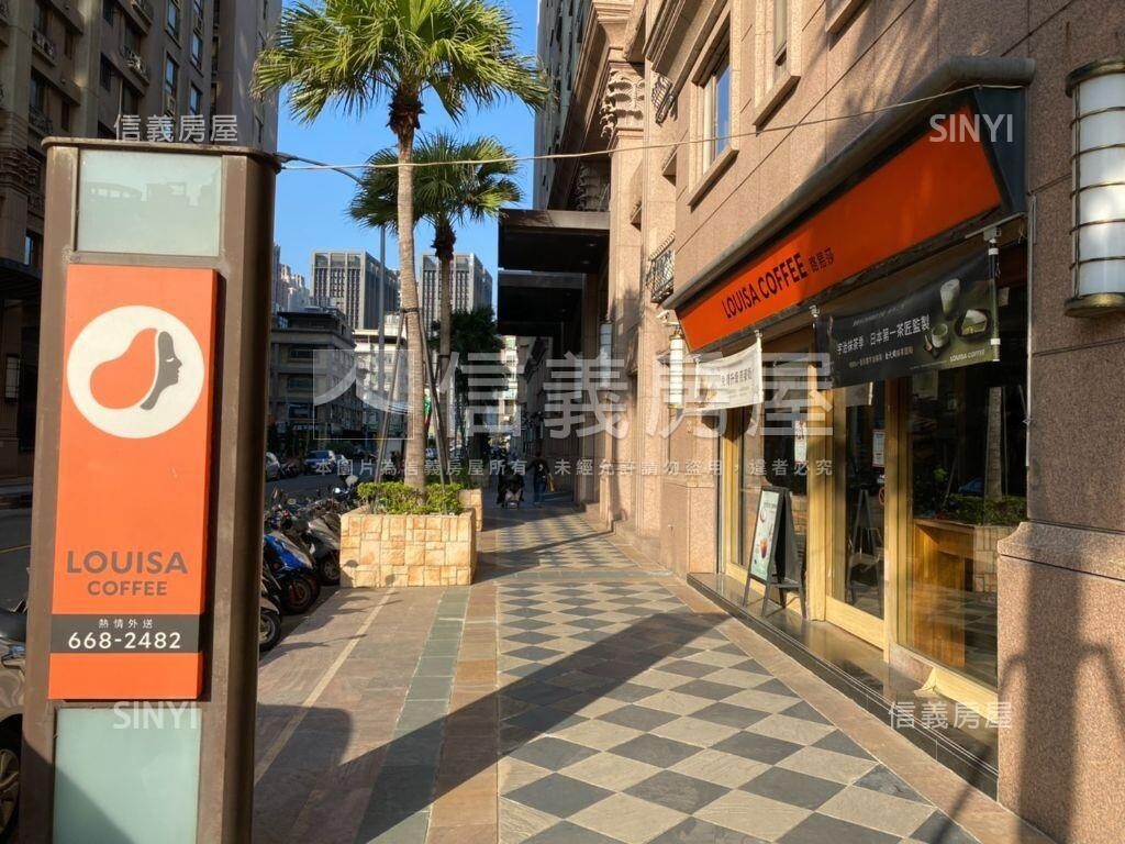 新竹縣竹北市臻愛香榭待售房屋
