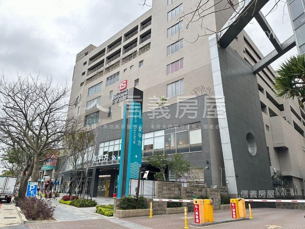 新竹縣竹北市臻愛香榭待售房屋