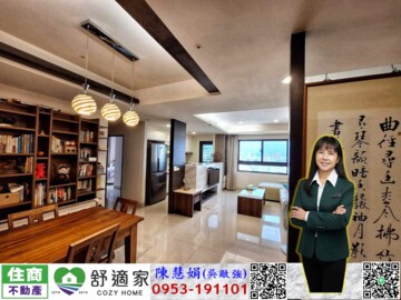 崑庭文德苑待售房屋