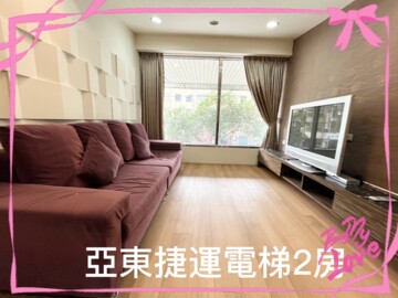 四川大樓待售房屋