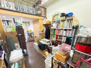 樂屋_環遊市西華館待售房屋 環遊市西華館待售房屋