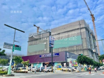 浩瀚創立方待售房屋