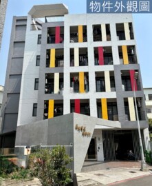 樂屋_樂業京站待售房屋 樂業京站待售房屋