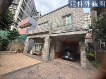 樂屋_蘆竹區待售房屋 蘆竹區待售房屋