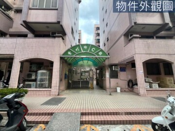 樂屋_紫町鄉C區待售房屋 紫町鄉C區待售房屋