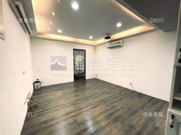 國硯大樓待售房屋