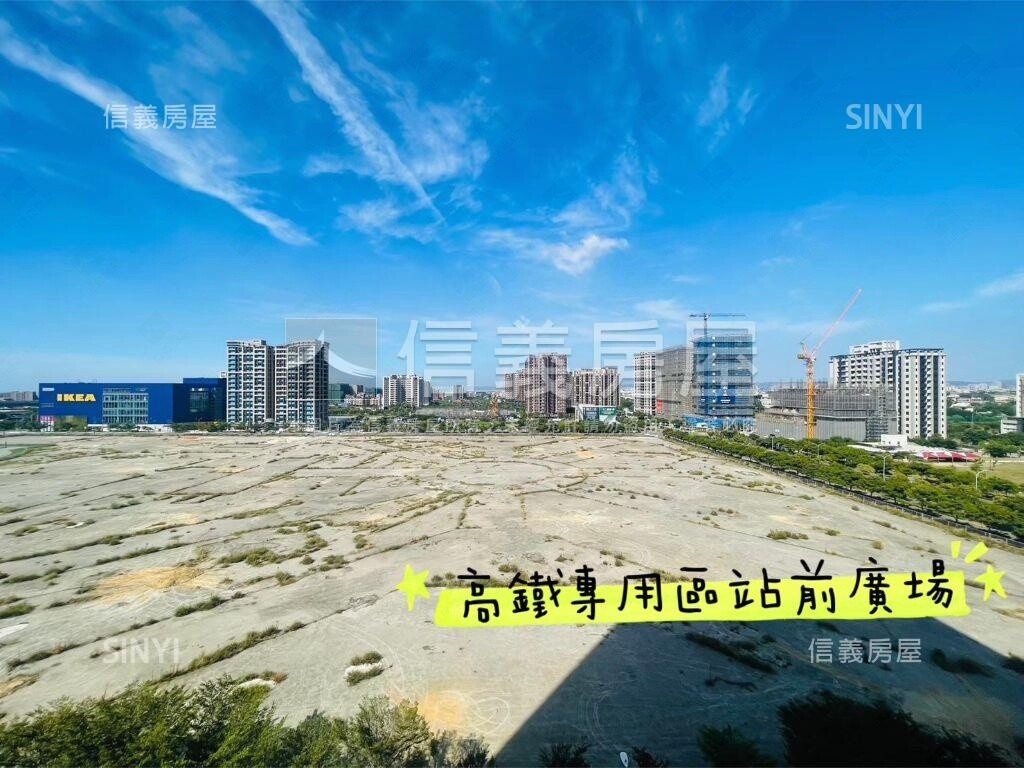 桃園市大園區翔譽17待售房屋
