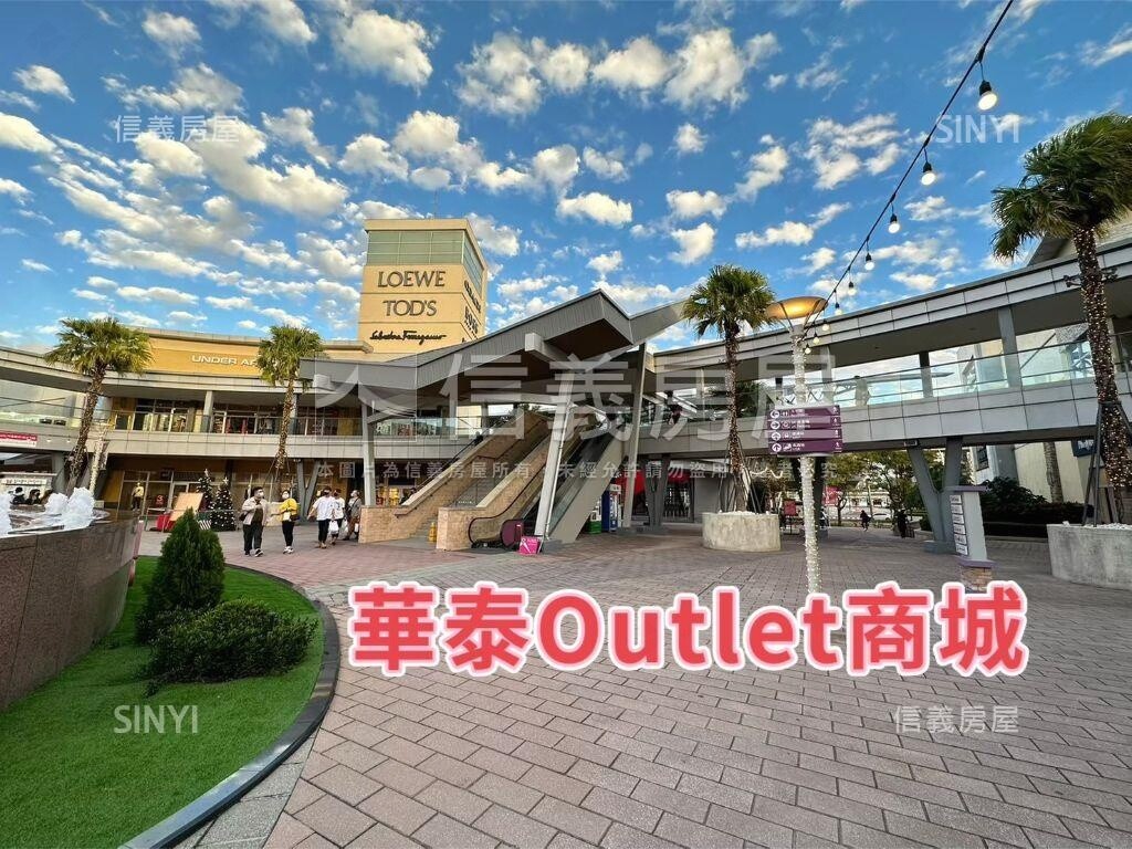 桃園市大園區翔譽17待售房屋