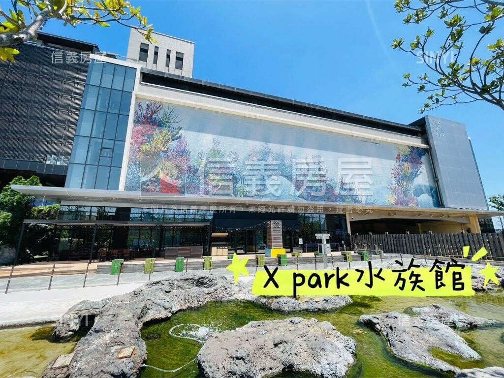 桃園市大園區翔譽17待售房屋