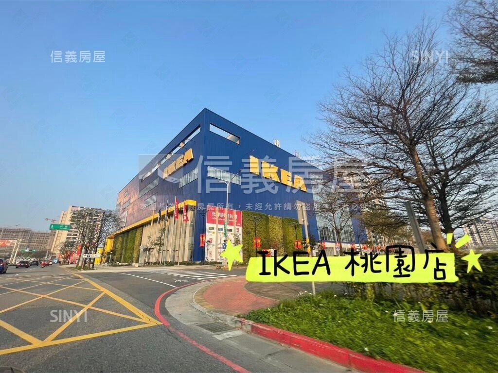 桃園市大園區翔譽17待售房屋