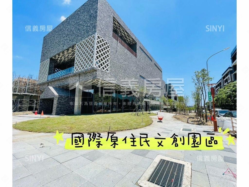 桃園市大園區翔譽17待售房屋