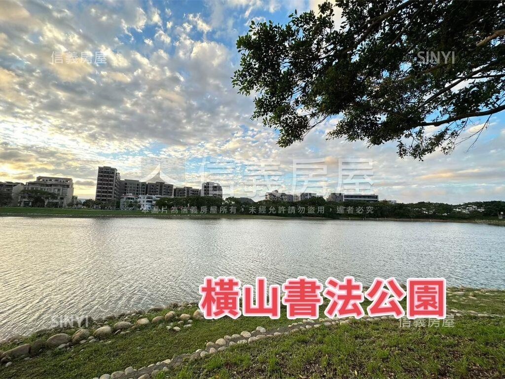 桃園市大園區翔譽17待售房屋