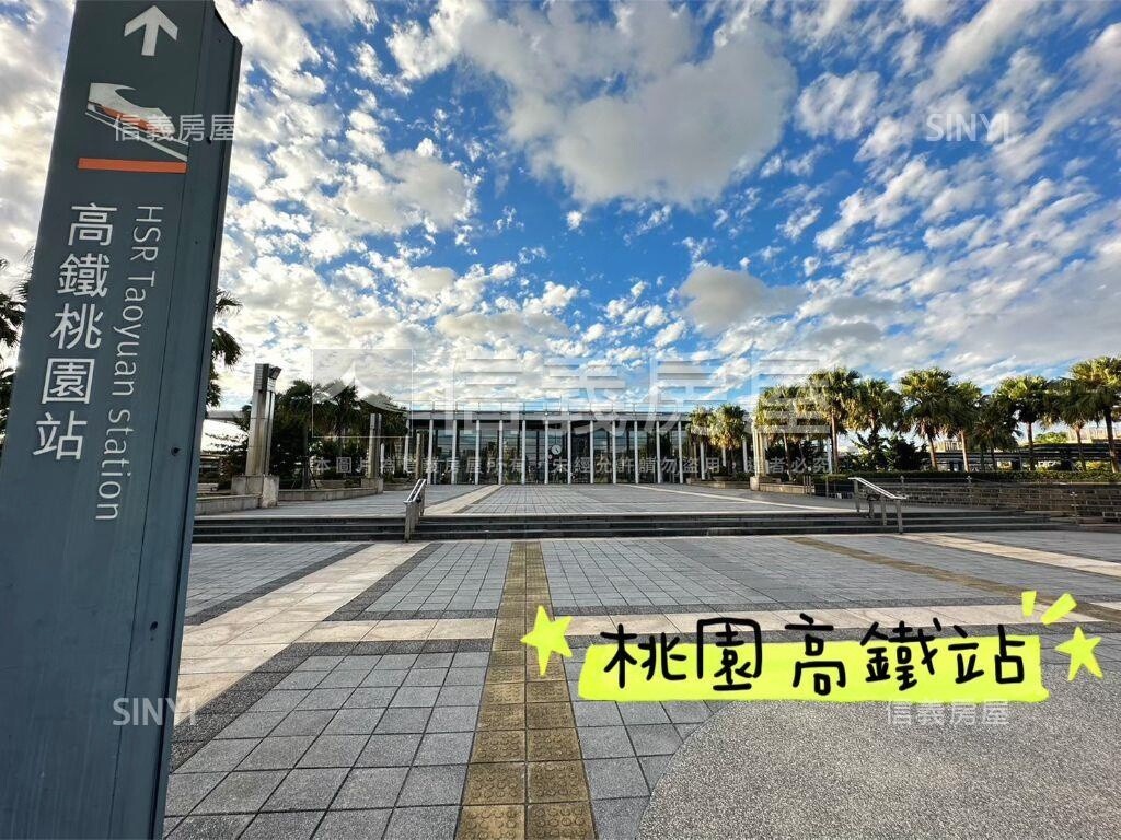 桃園市大園區翔譽17待售房屋