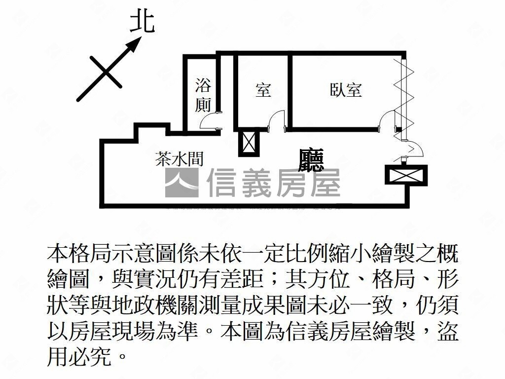 桃園市大園區翔譽17待售房屋