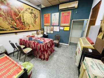 楠梓區待售房屋